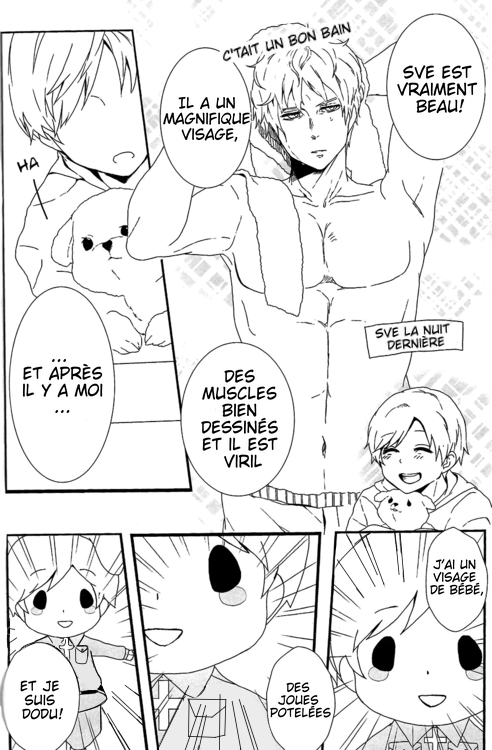 Hetalia - Baby face complex (Doujinshi) 第3页