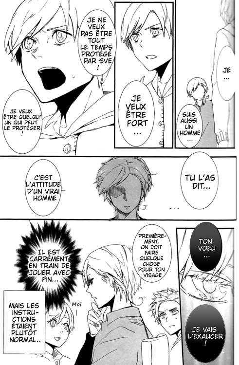Hetalia - Baby face complex (Doujinshi) 第6页