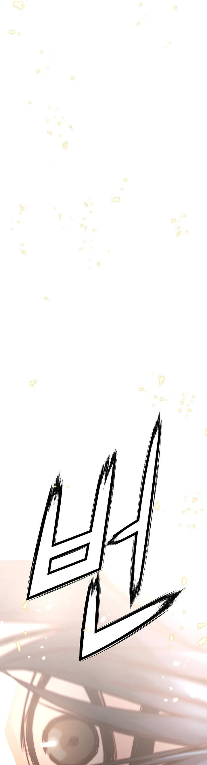 Absolute Regression Ch. 1 第77页