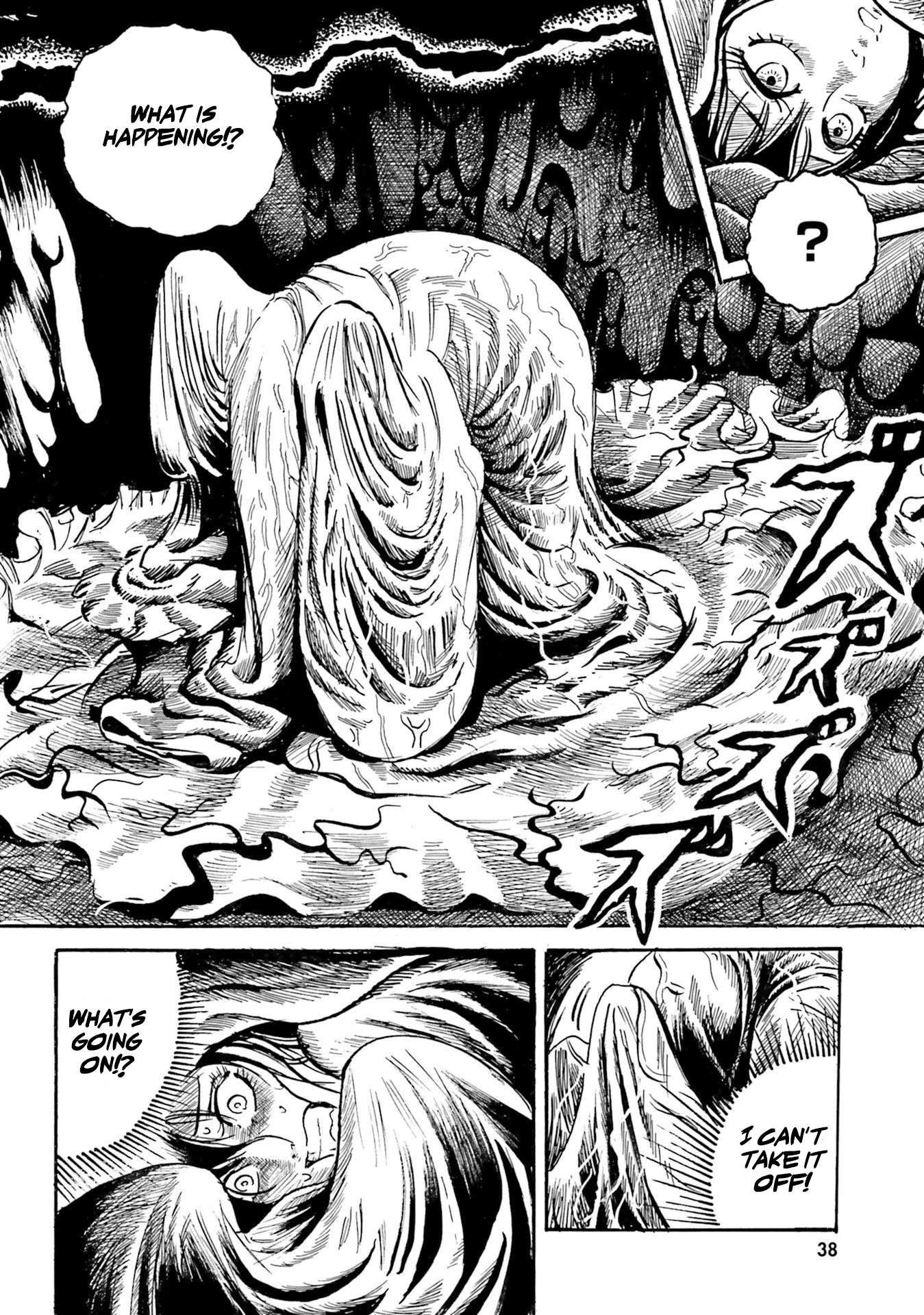 Mieruko-chan Koushiki Anthology Comic Fitting Room of Horror (Noroi Michiru) 第6页