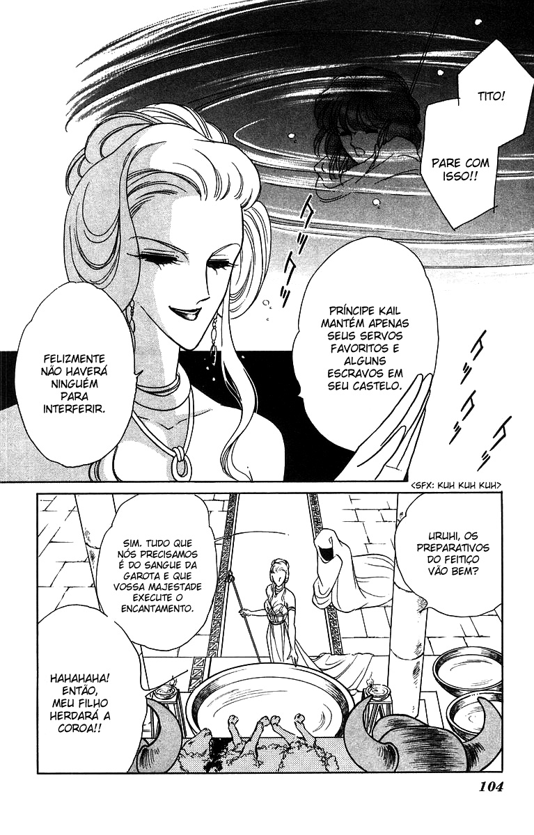 Red River Vol. 1 Ch. 2.2 第33页
