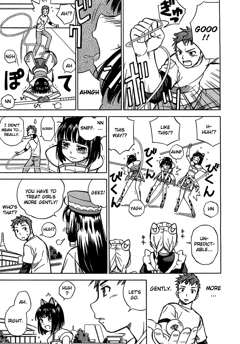 Iinari! Aibration Kyun Kyun♪ In the Bathroom 第37页