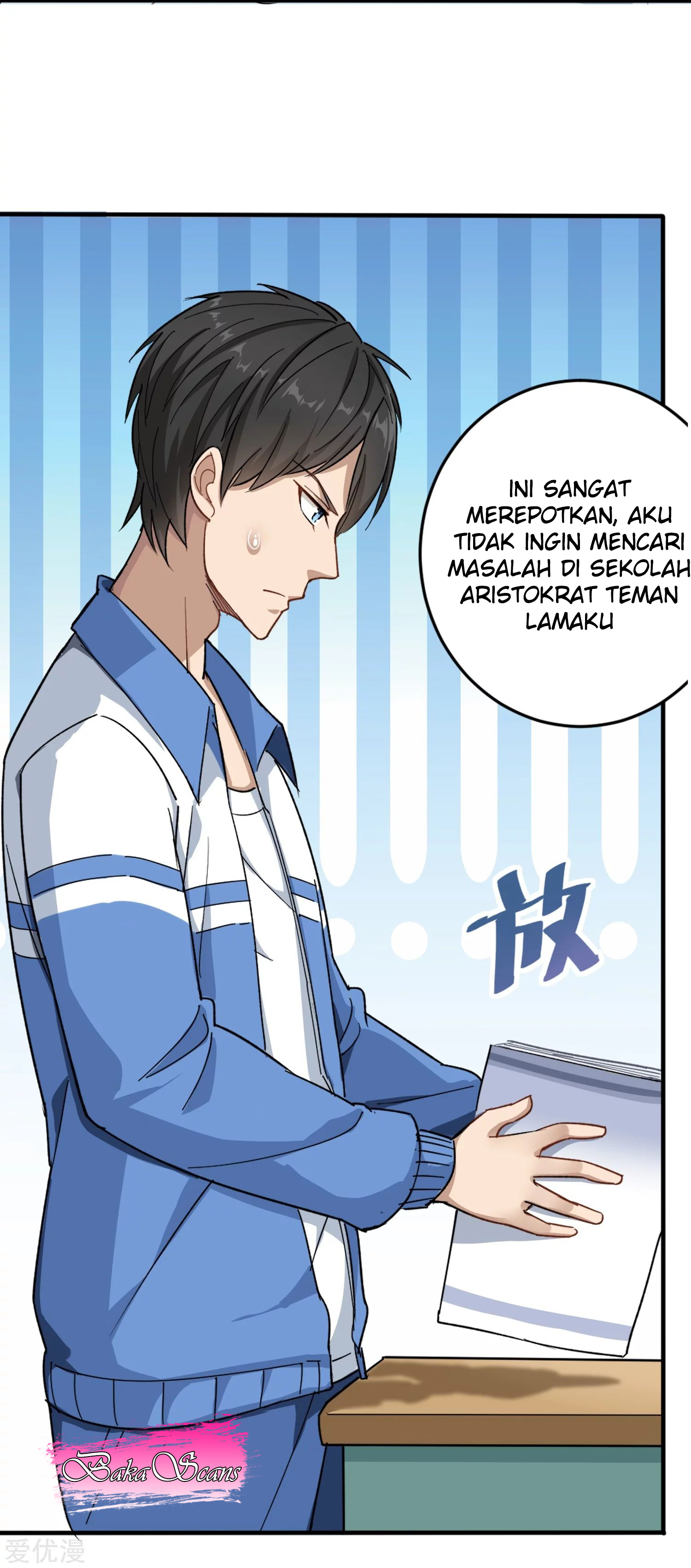 Campus Flower Guard Ch. 1 第16页