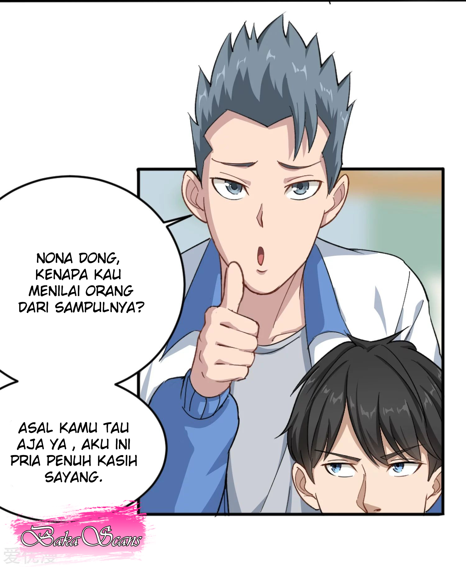 Campus Flower Guard Ch. 1 第22页