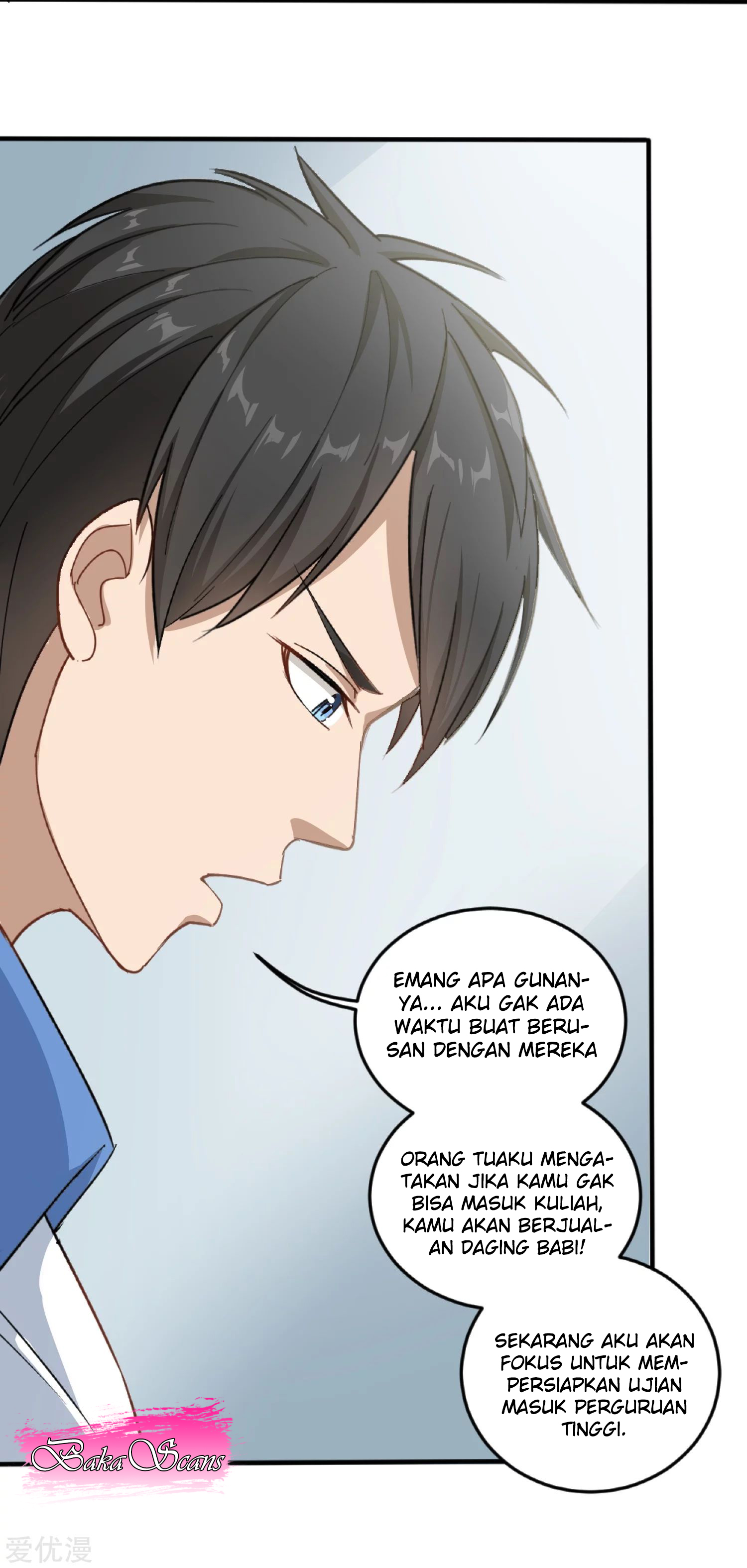 Campus Flower Guard Ch. 1 第25页