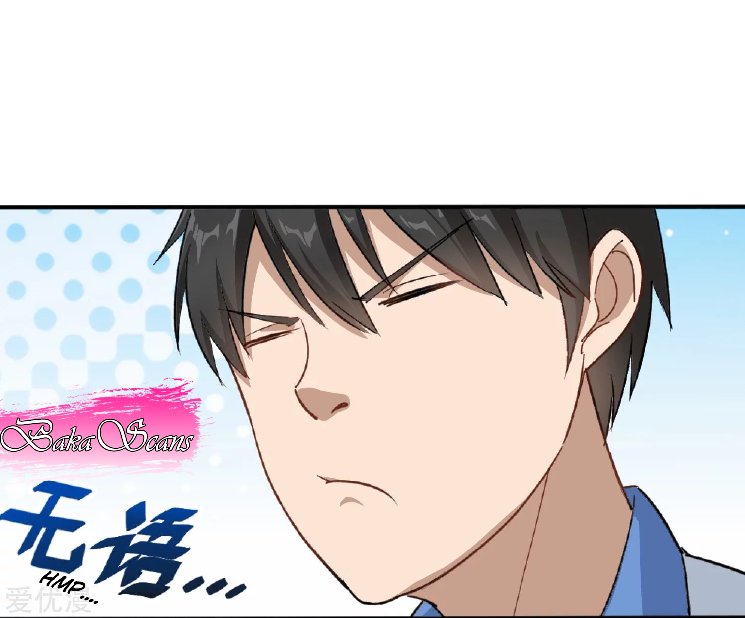 Campus Flower Guard Ch. 1 第27页