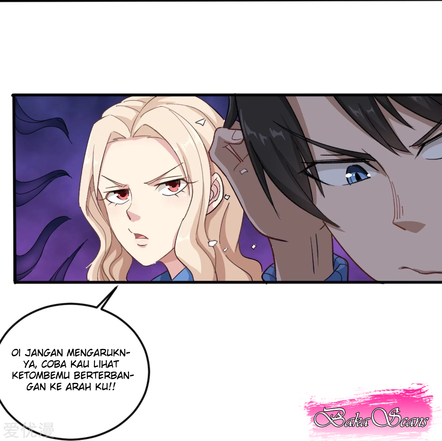 Campus Flower Guard Ch. 1 第29页