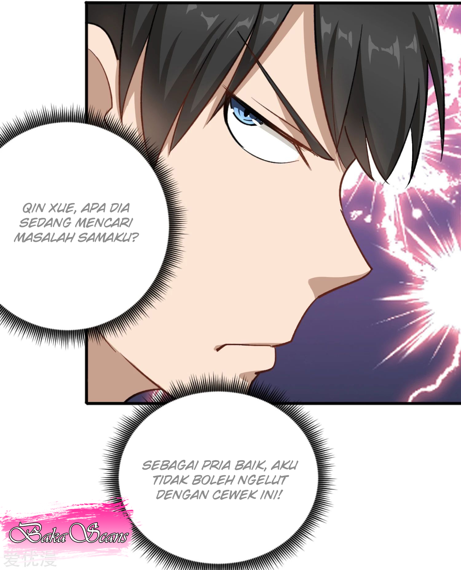 Campus Flower Guard Ch. 1 第30页