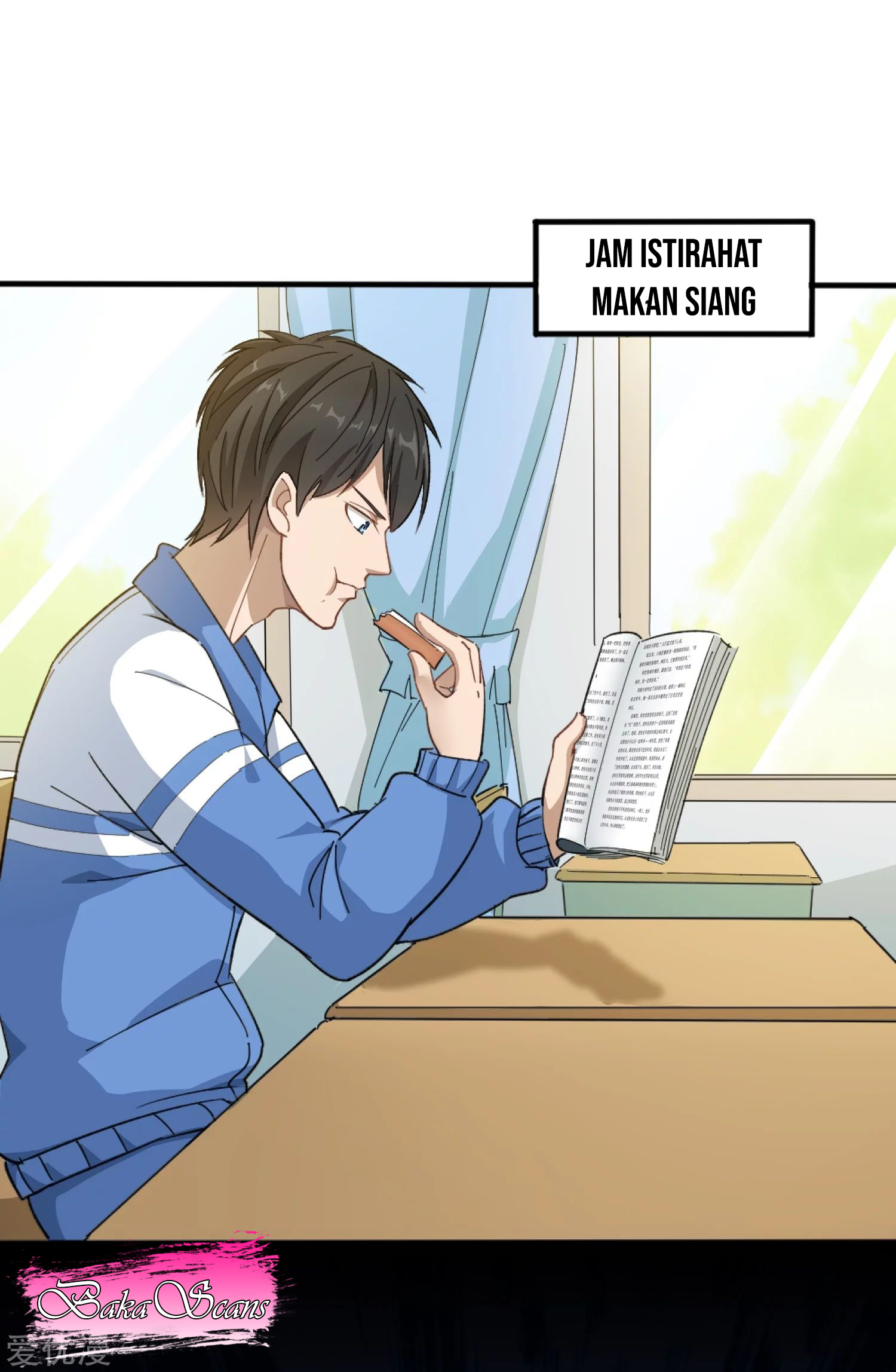 Campus Flower Guard Ch. 1 第33页