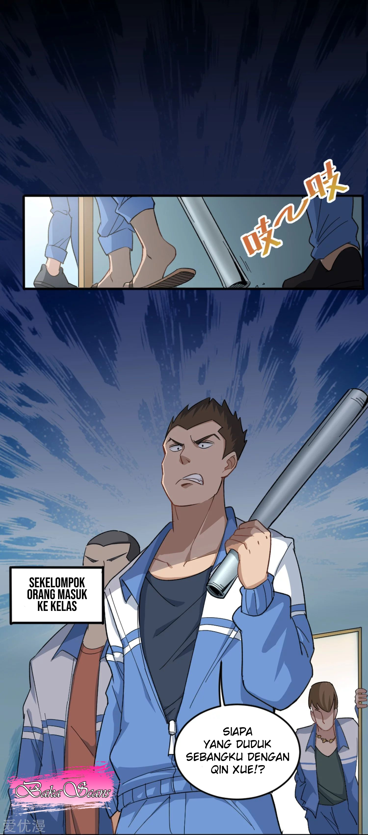 Campus Flower Guard Ch. 1 第34页