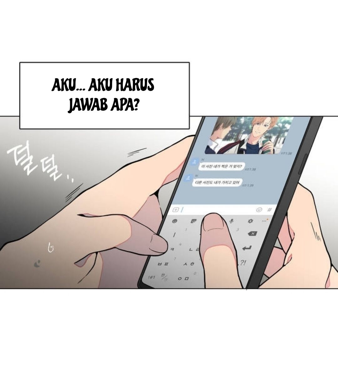 Lost in the Cloud Vol. 1 Ch. 2 第2页