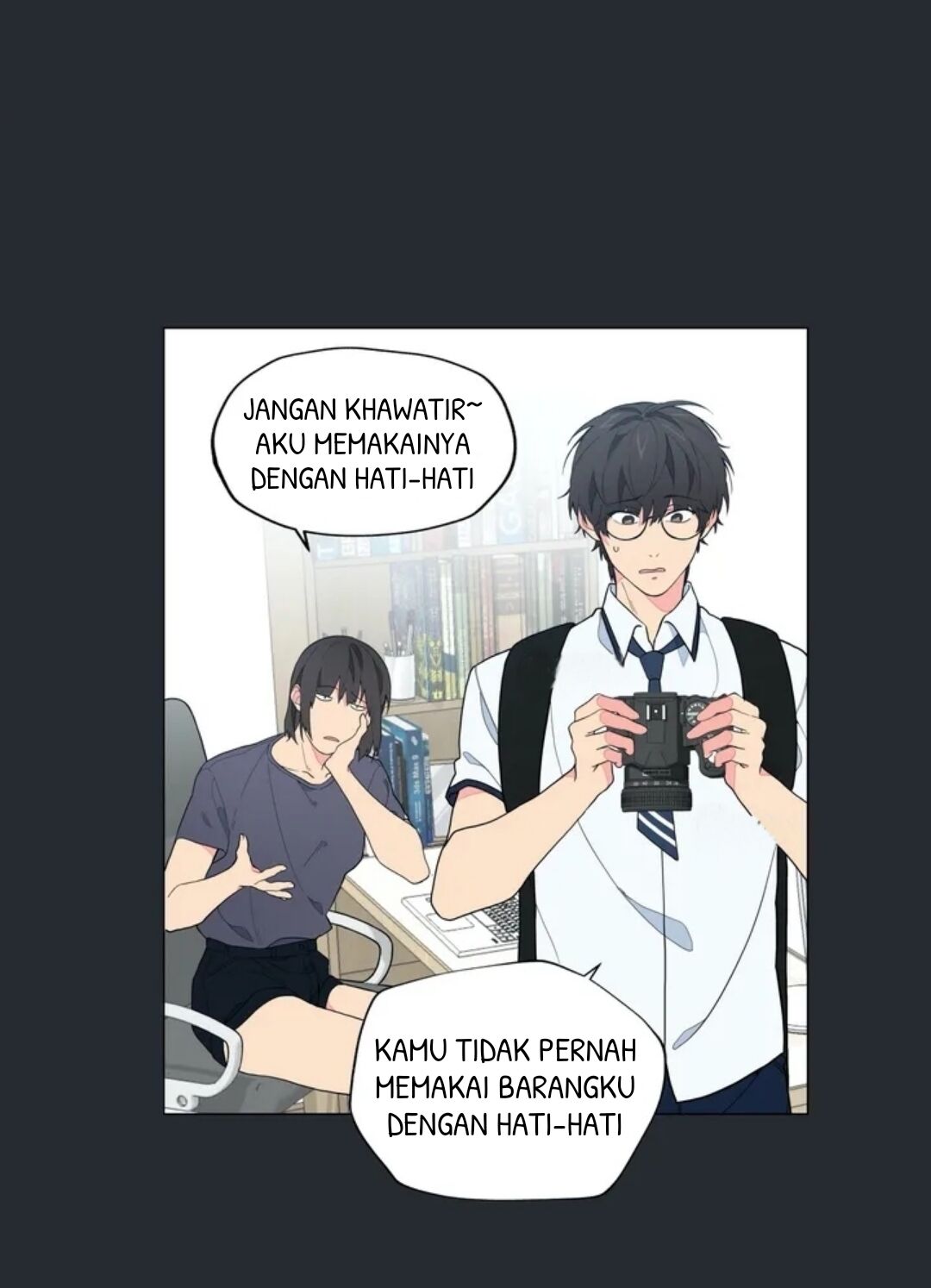 Lost in the Cloud Vol. 1 Ch. 2 第13页