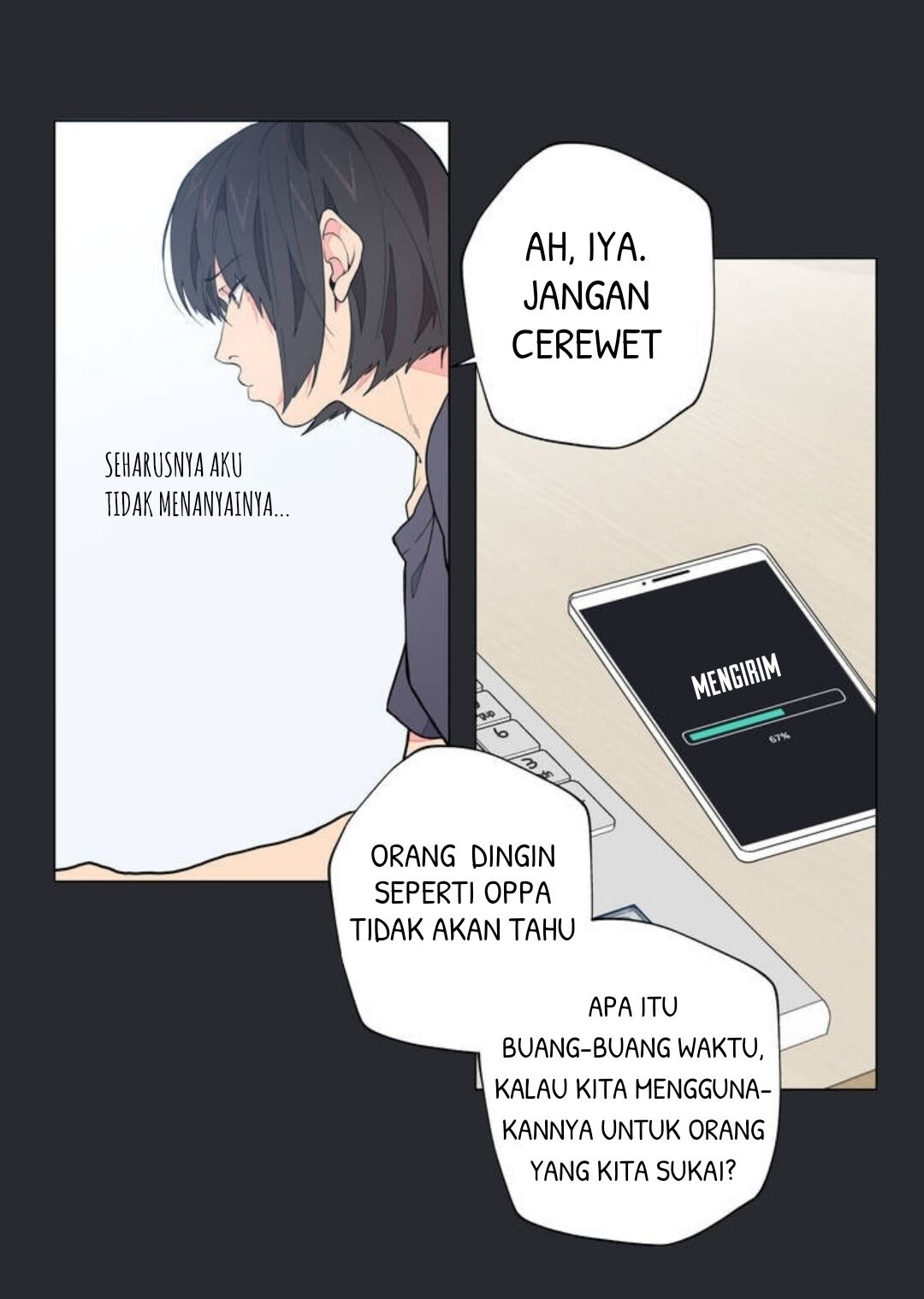 Lost in the Cloud Vol. 1 Ch. 2 第17页
