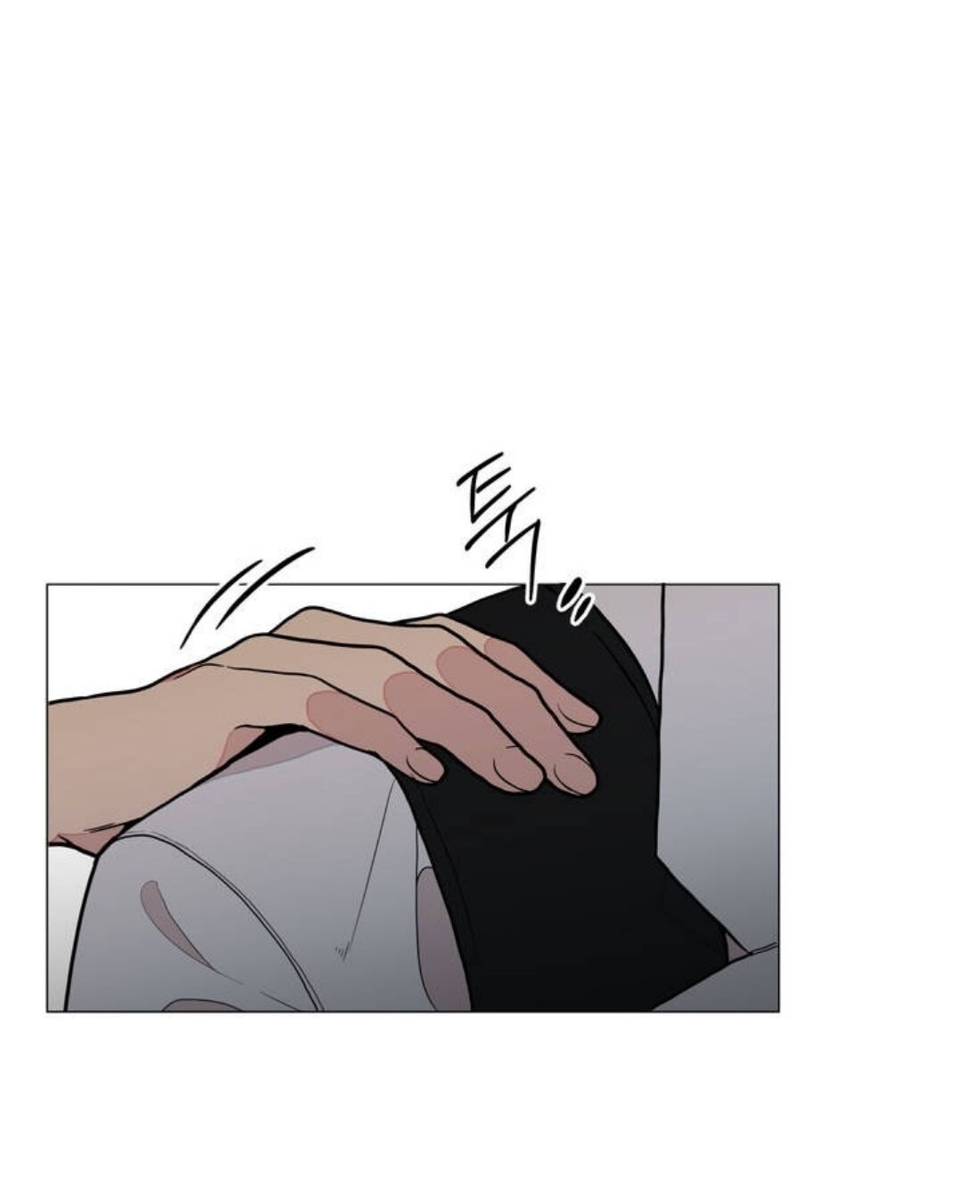 Lost in the Cloud Vol. 1 Ch. 2 第39页