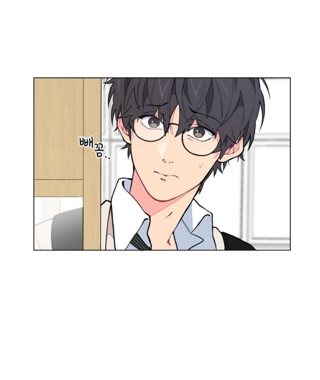 Lost in the Cloud Vol. 1 Ch. 2 第42页