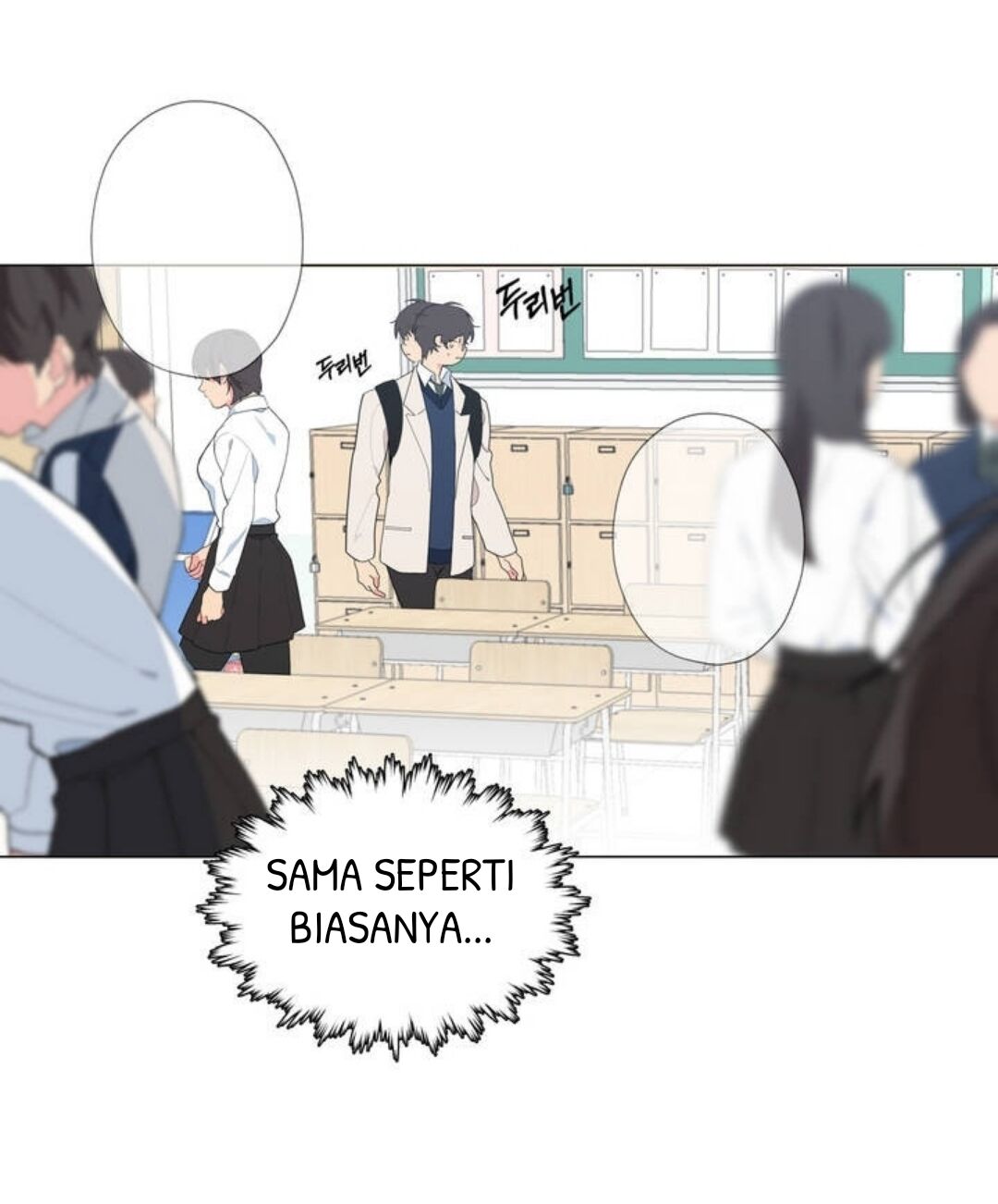 Lost in the Cloud Vol. 1 Ch. 2 第44页