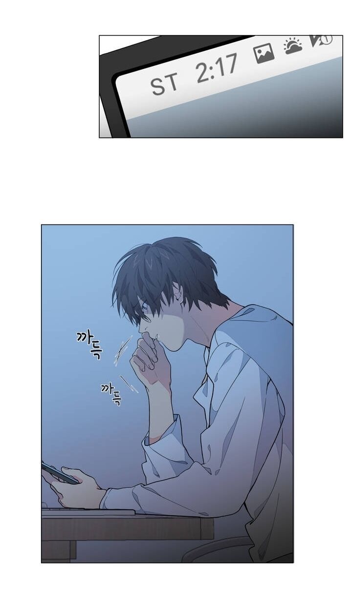 Lost in the Cloud Vol. 1 Ch. 2 第6页