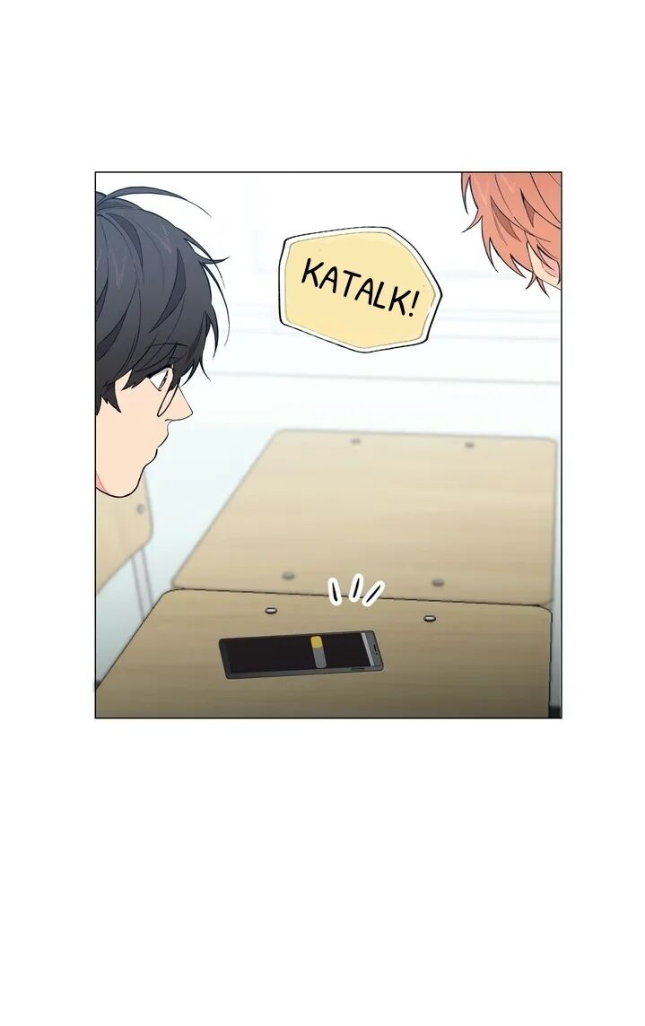 Lost in the Cloud Vol. 1 Ch. 2 第58页