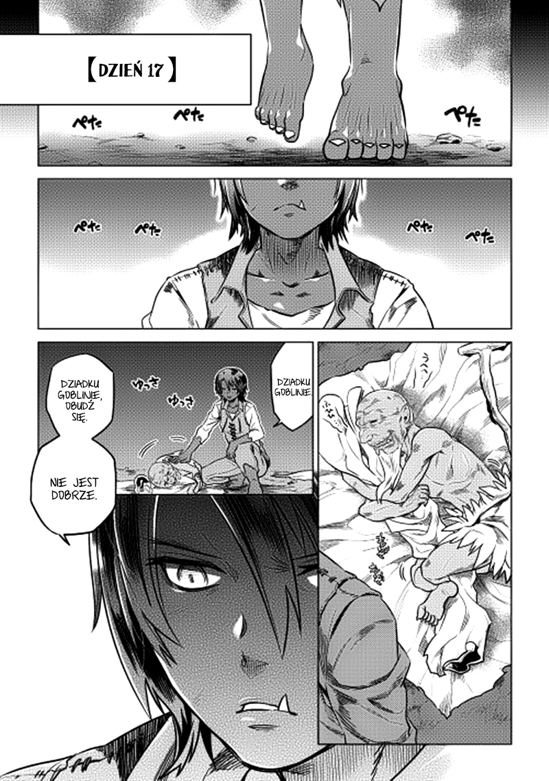 Re:Monster Vol. 1 Ch. 5 第1页
