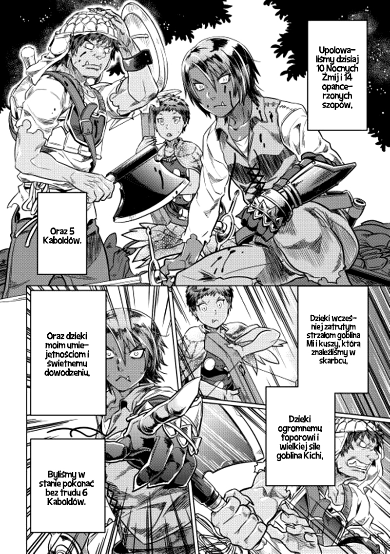 Re:Monster Vol. 1 Ch. 5 第12页