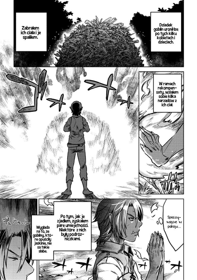 Re:Monster Vol. 1 Ch. 5 第3页