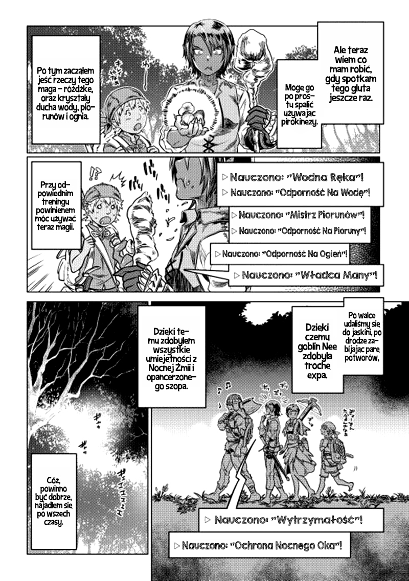 Re:Monster Vol. 1 Ch. 5 第22页