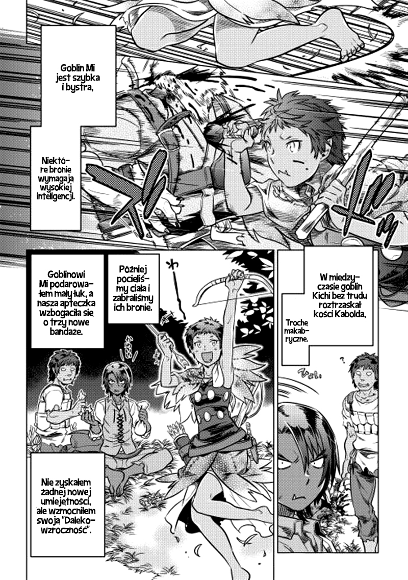 Re:Monster Vol. 1 Ch. 5 第8页