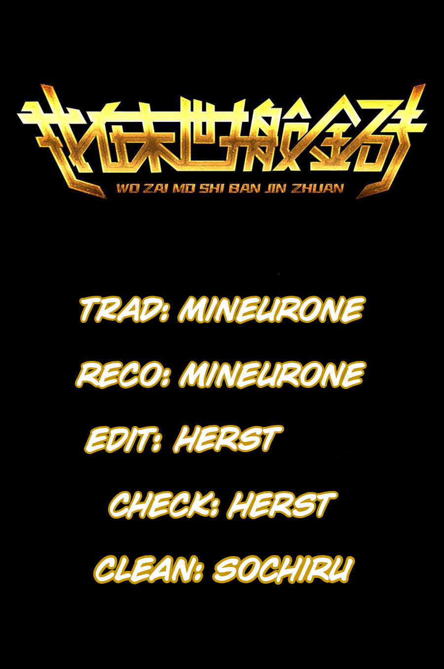 I Am Carrying Gold From the Post-Apocalyptic World Ch. 1 第1页
