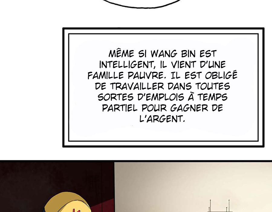 I Am Carrying Gold From the Post-Apocalyptic World Ch. 1 第13页