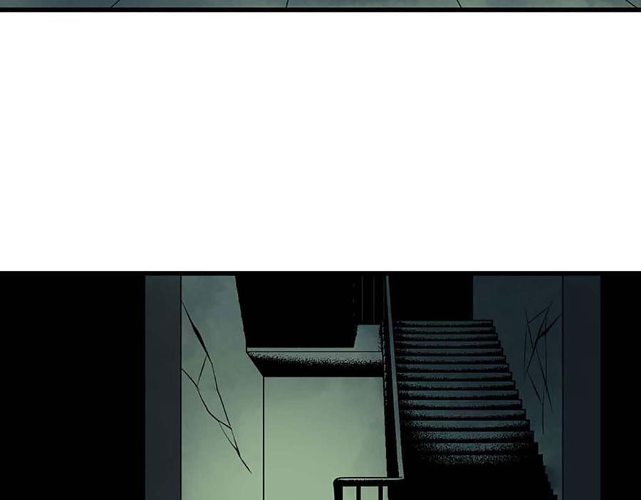 I Am Carrying Gold From the Post-Apocalyptic World Ch. 1 第122页
