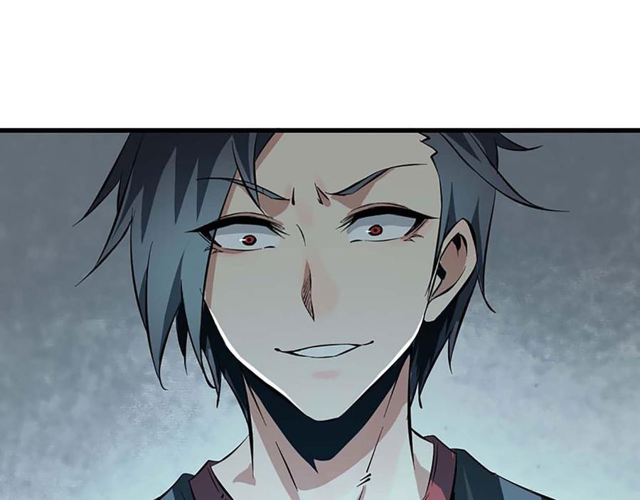 I Am Carrying Gold From the Post-Apocalyptic World Ch. 1 第26页