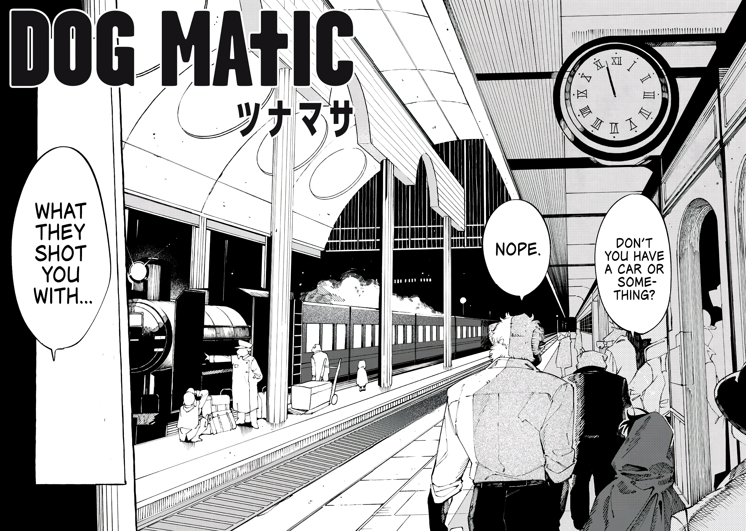 DOG MATIC Ticket 第2页