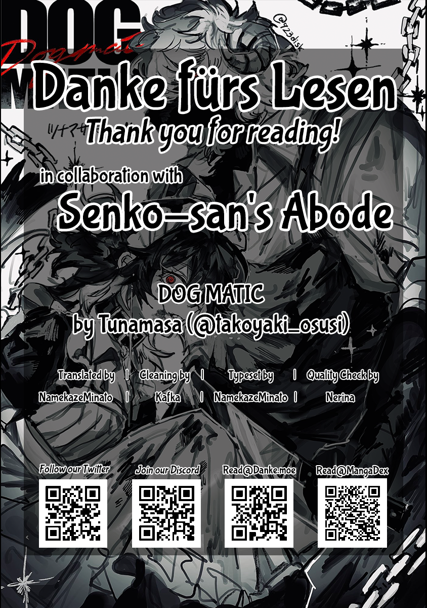 DOG MATIC Ticket 第31页