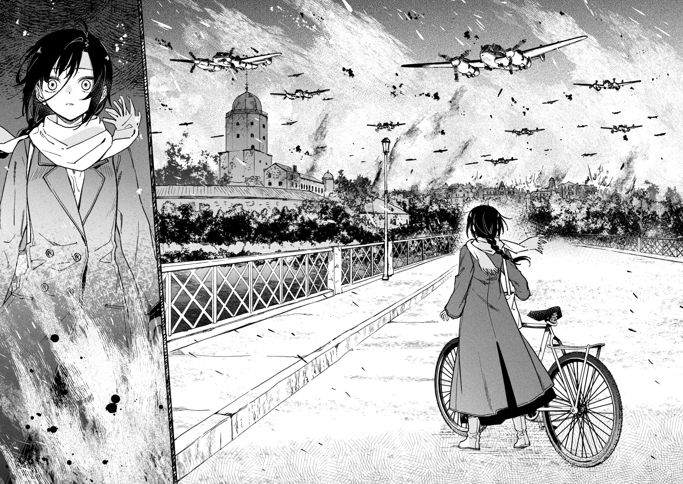 Hai to Gin no Hane 古老传说 第16页