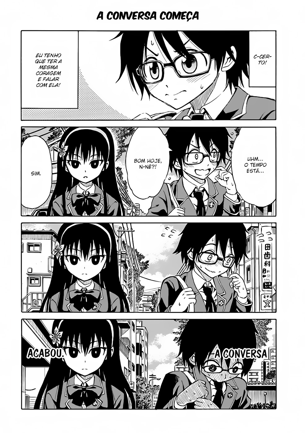 Ki ni Naru Mori-san Vol. 1 Ch. 2 第3页