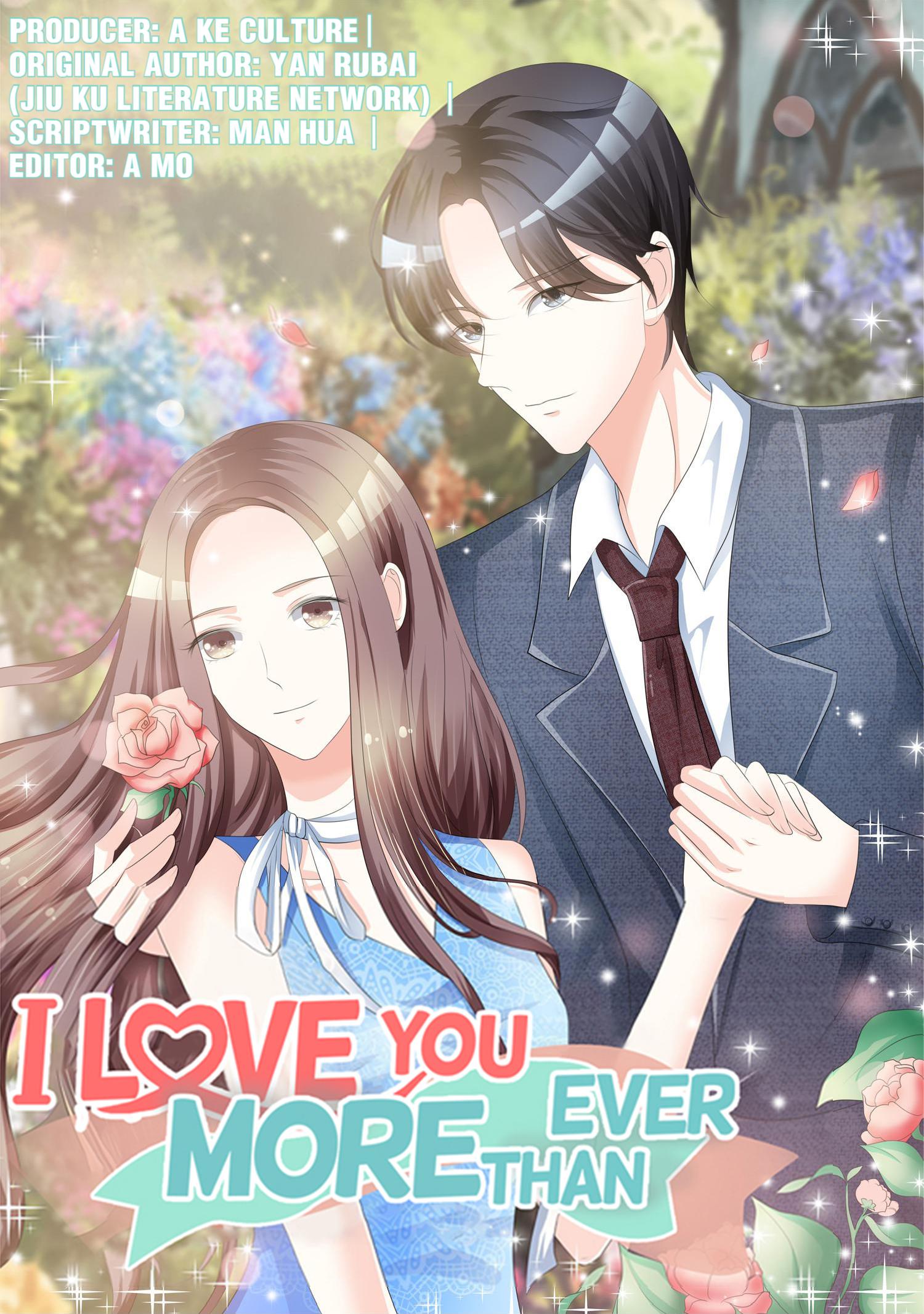 I Love You More Than Ever 003 第1页
