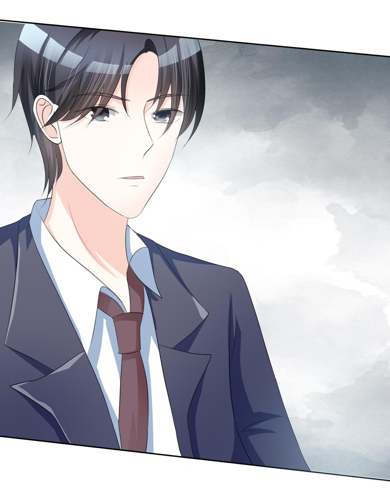 I Love You More Than Ever 003 第7页