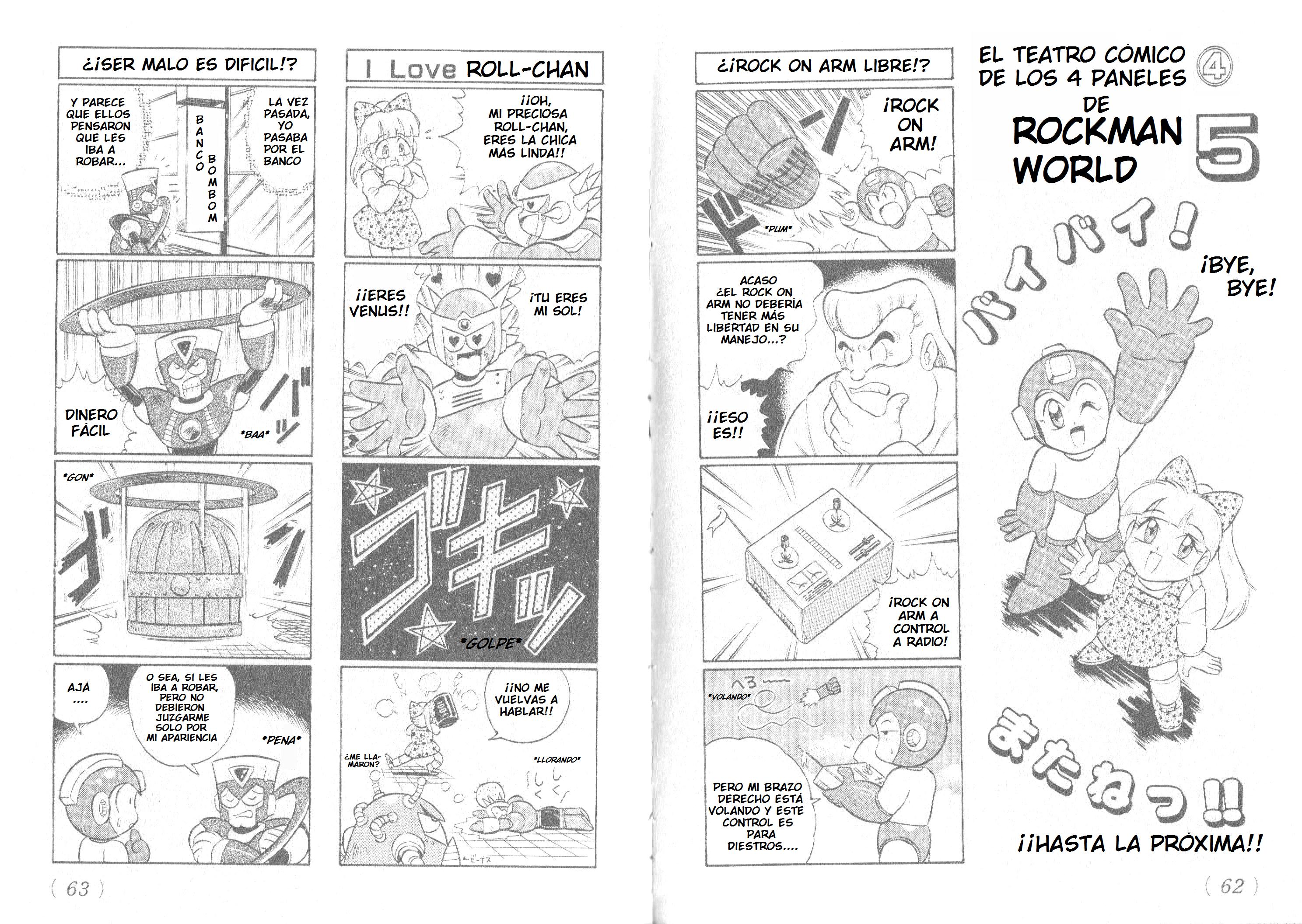 Mega Man 4Koma Great Parade Vol. 2 Ch. 6 第15页