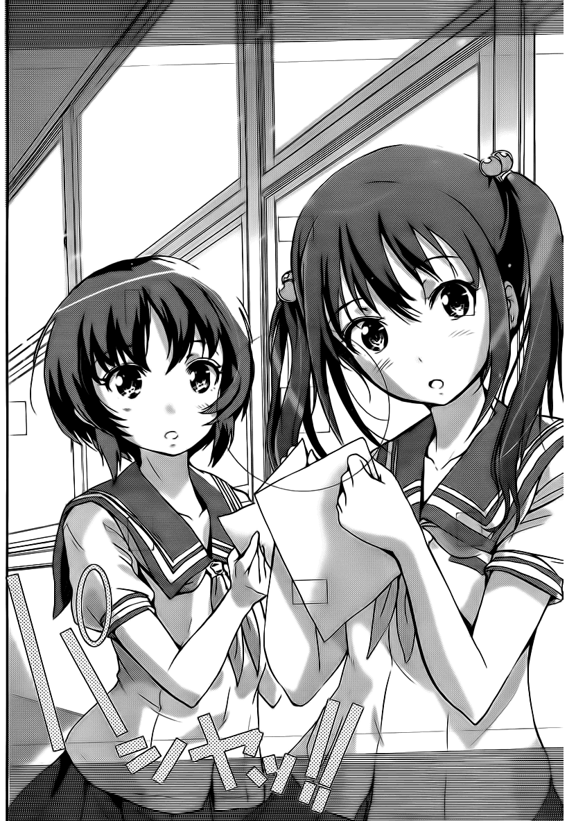 Photo Kano - Your Eyes Only Kanon and Mai 第7页