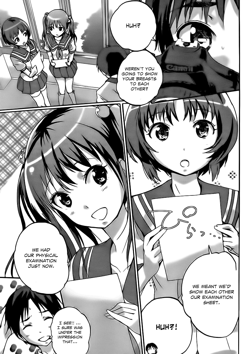 Photo Kano - Your Eyes Only Kanon and Mai 第8页