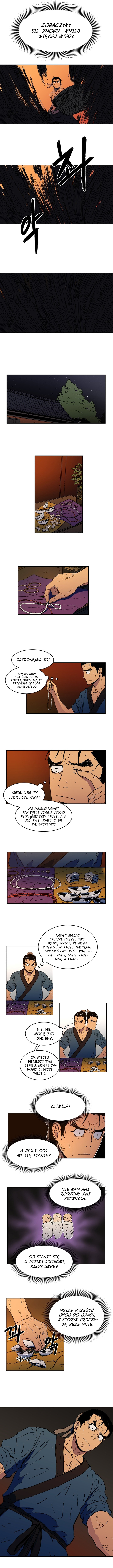Abimussang Vol. 1 Ch. 3 第5页