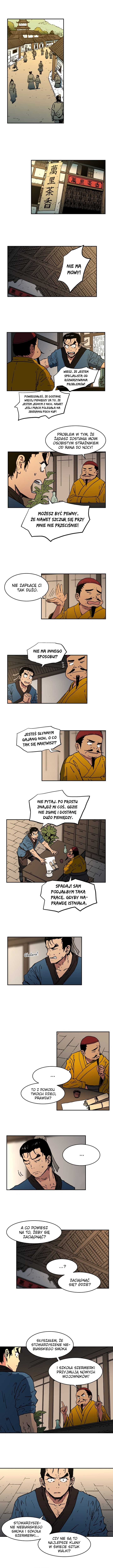 Abimussang Vol. 1 Ch. 3 第6页