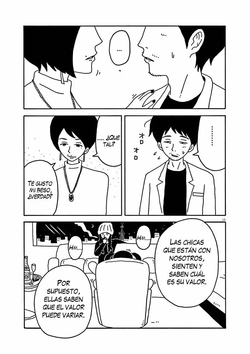 Million Yen Women Ch. 5 第16页