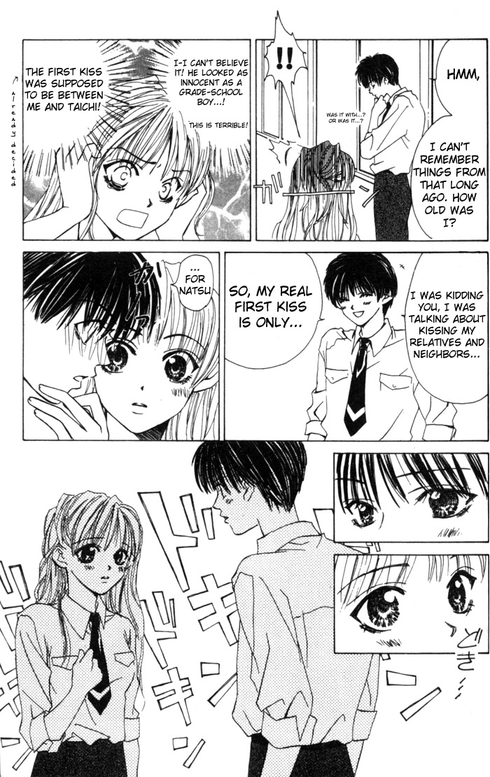 Kiss Me Baby About Time For the First Kiss 第11页