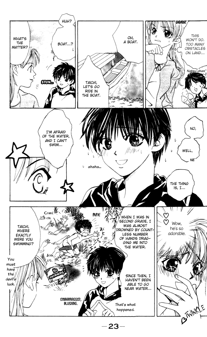 Kiss Me Baby About Time For the First Kiss 第23页