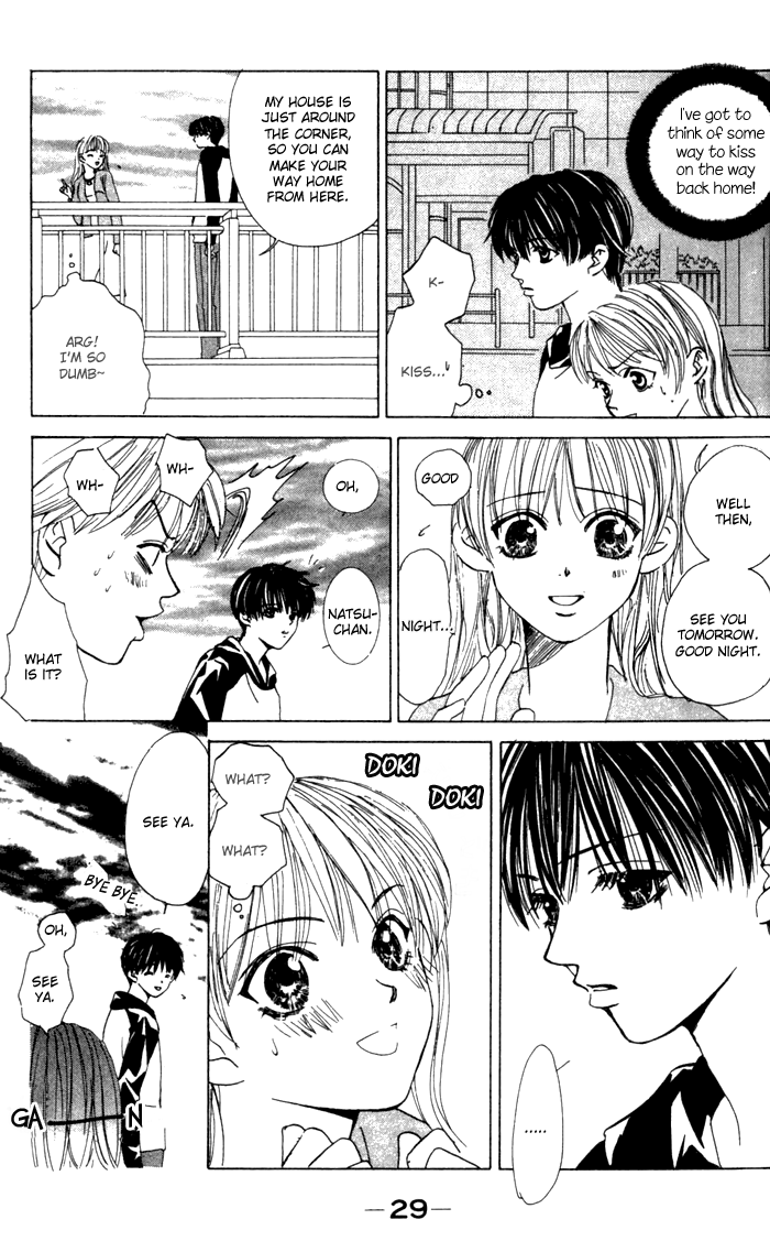 Kiss Me Baby About Time For the First Kiss 第29页