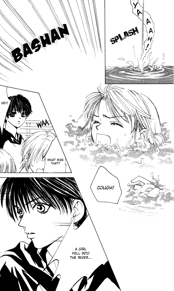 Kiss Me Baby About Time For the First Kiss 第32页