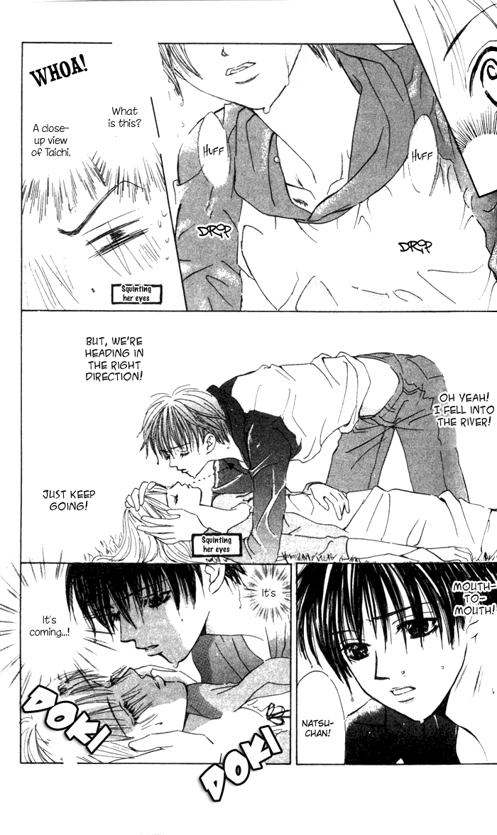 Kiss Me Baby About Time For the First Kiss 第37页