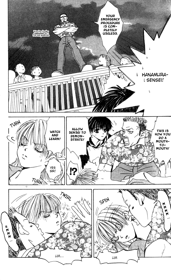 Kiss Me Baby About Time For the First Kiss 第39页
