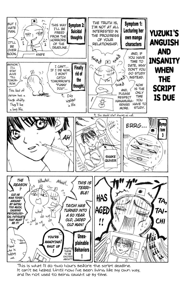 Kiss Me Baby About Time For the First Kiss 第48页